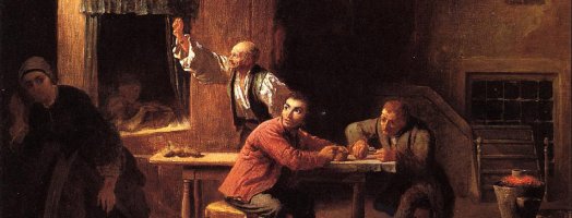 Signals and Incentives in Blockchain Applications